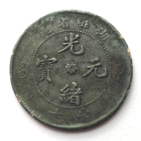 未标题-1