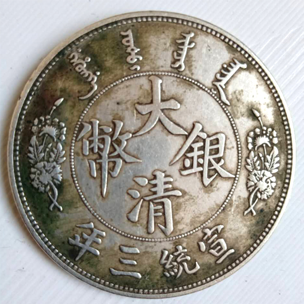 未标题-1