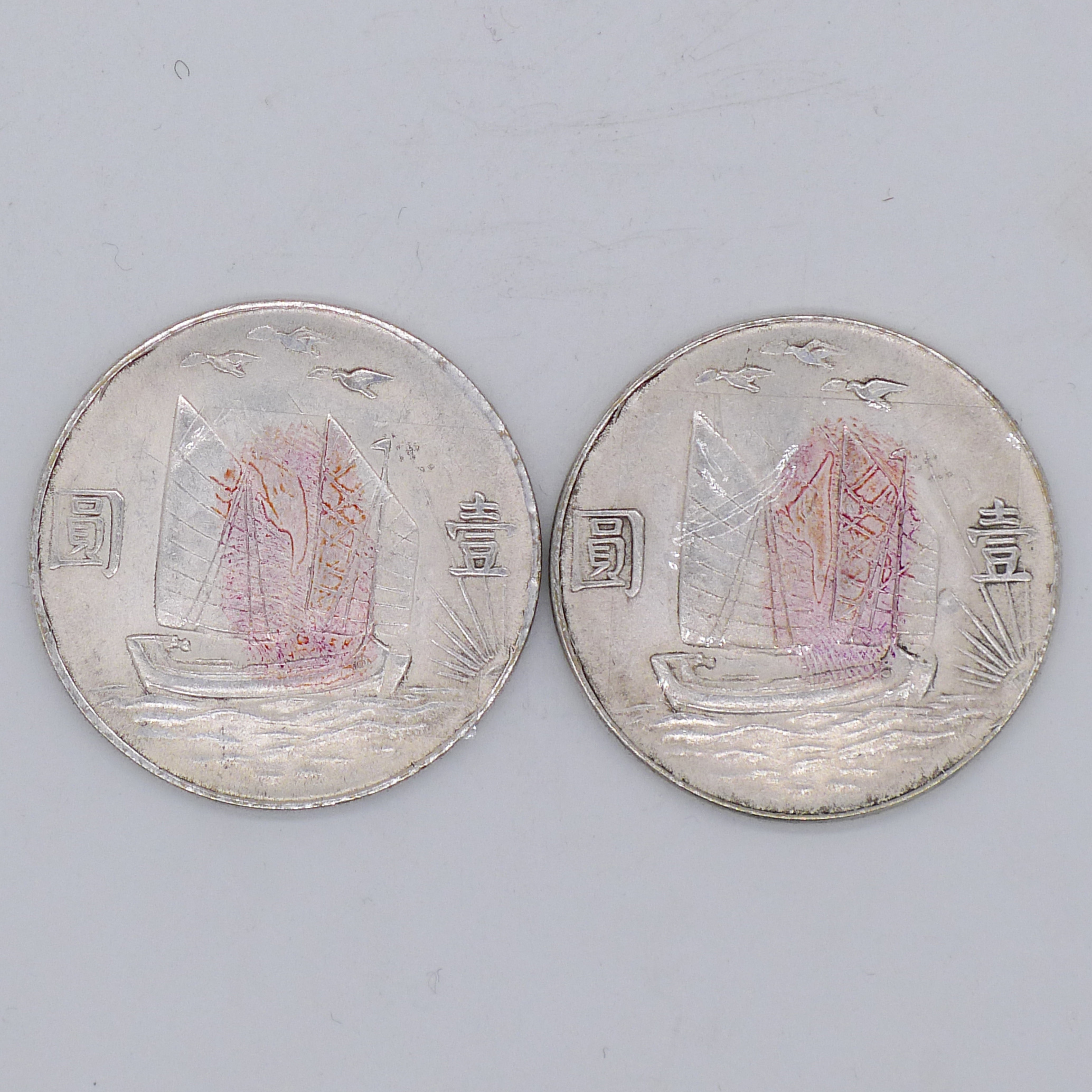 微信图片_20190401103335副本