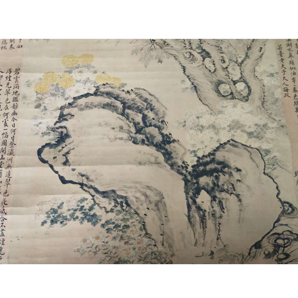 未标题-4