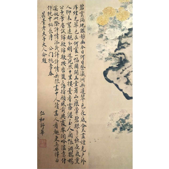 未标题-1