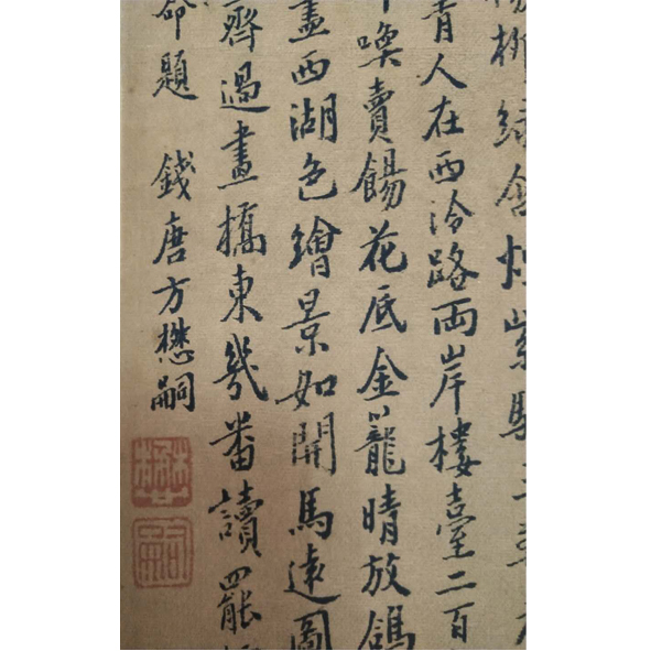 未标题-5