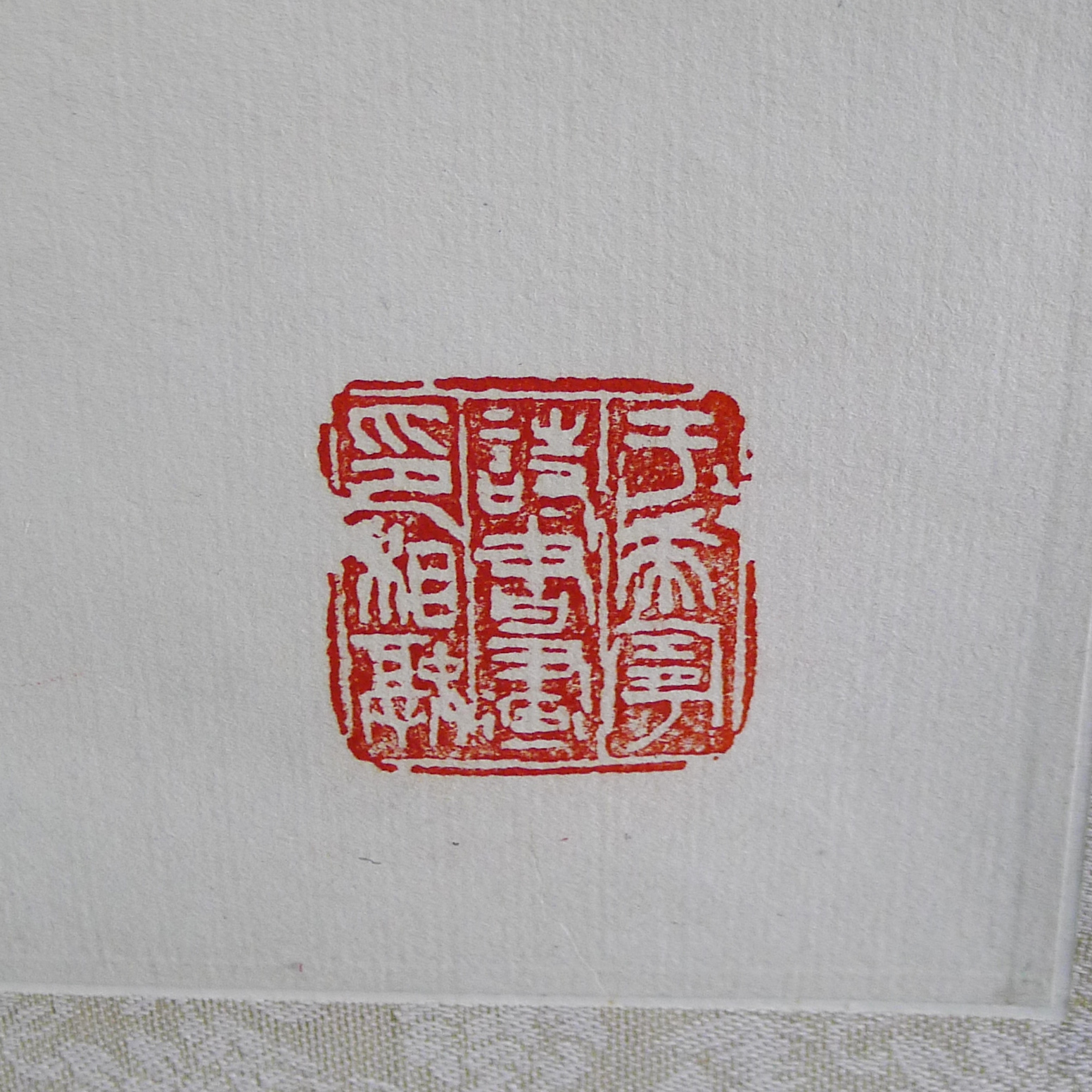L1280417副本
