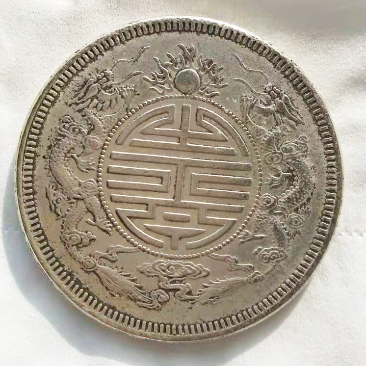 微信图片_20190408124233副本