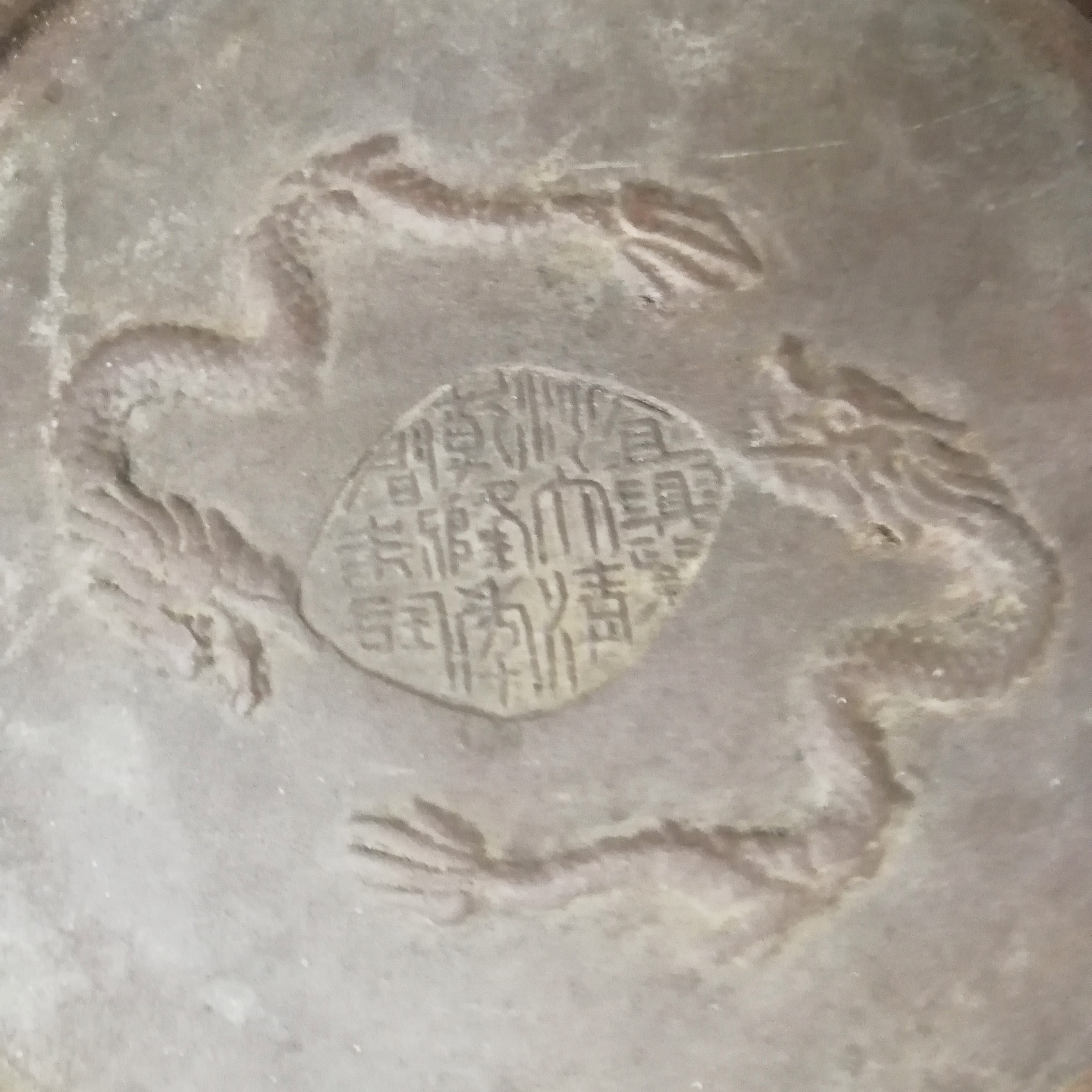 微信图片_20190424155200副本