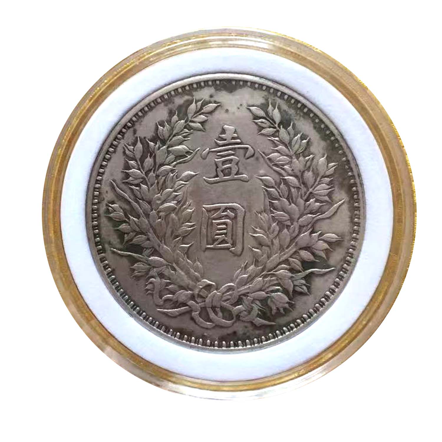 1-1副本