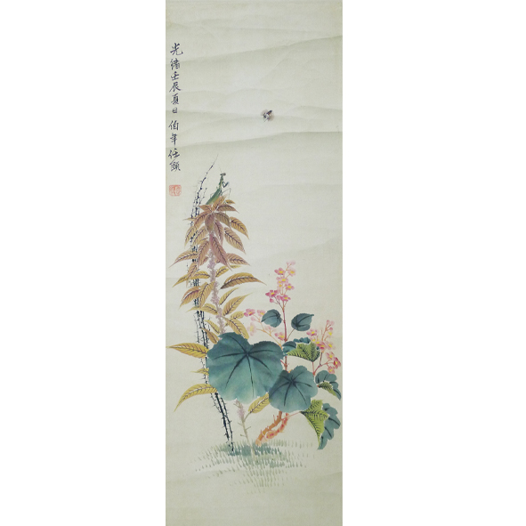 未标题-2