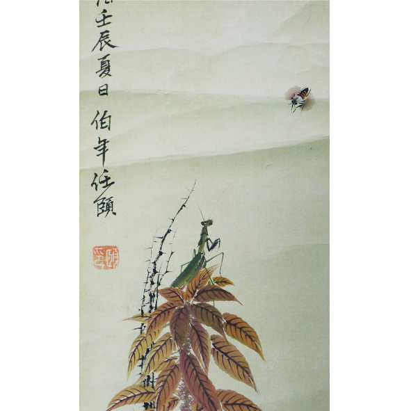 未标题-1