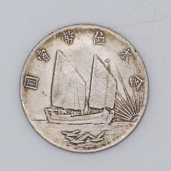 17628501-2副本