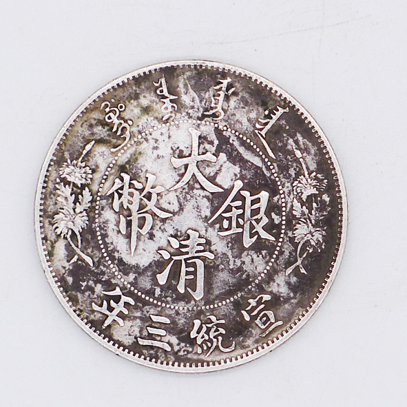17628504-1副本