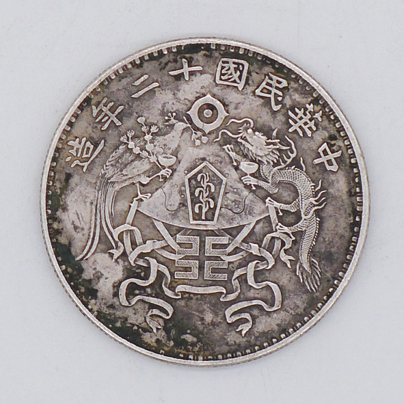 17628505-1副本
