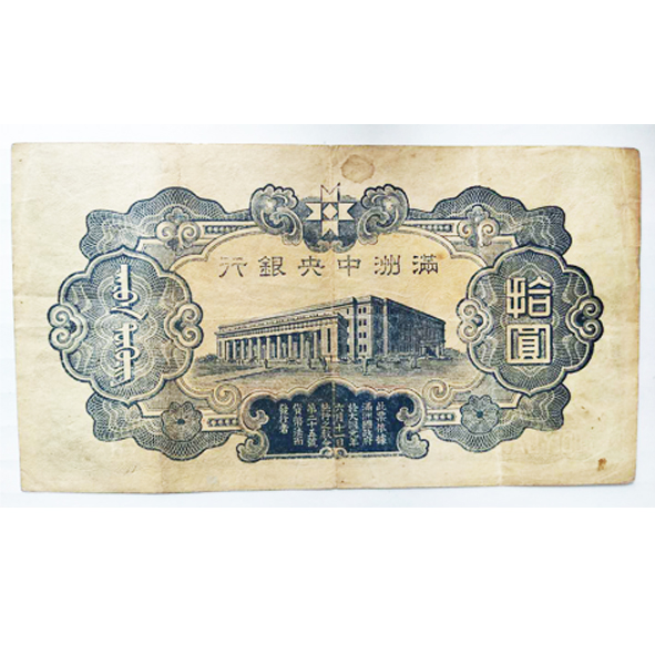 赵洪来2