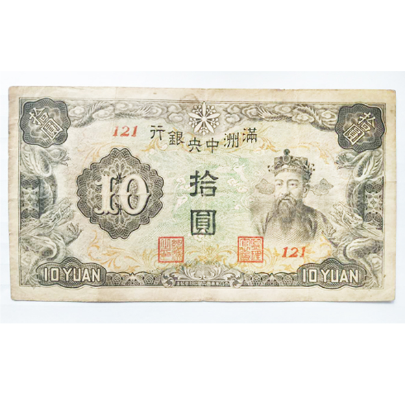 赵红来3