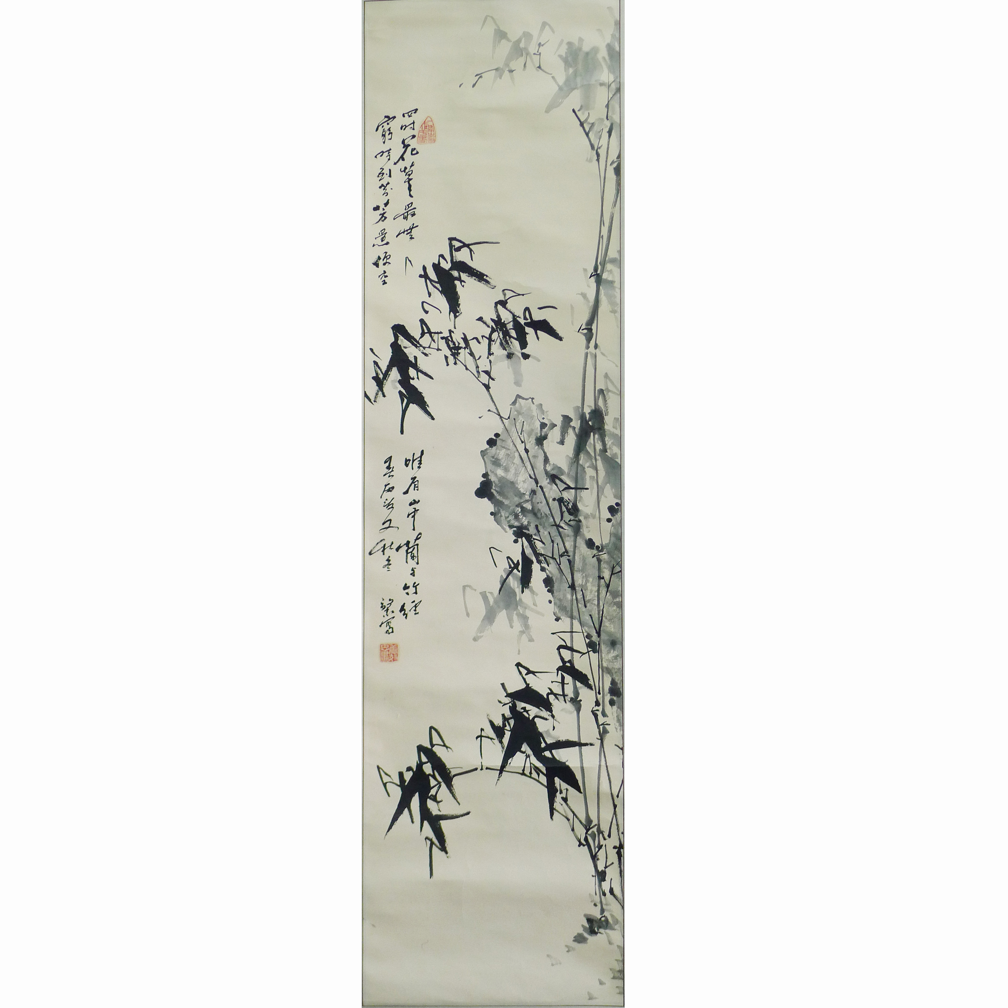 姜歧忠墨竹图