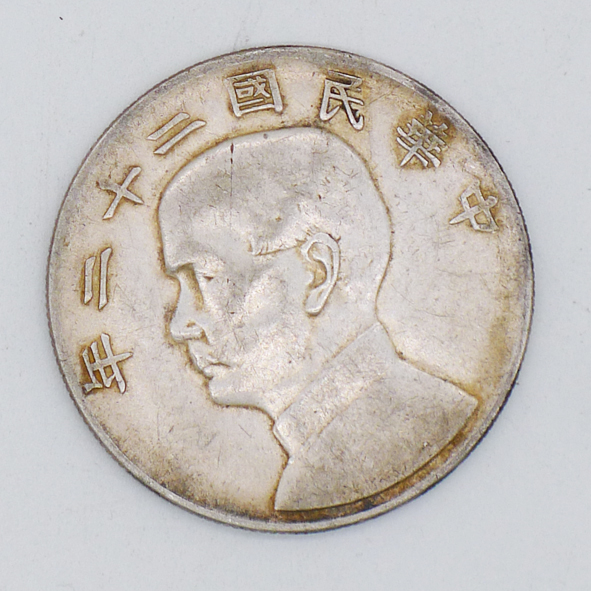 17624601-1副本