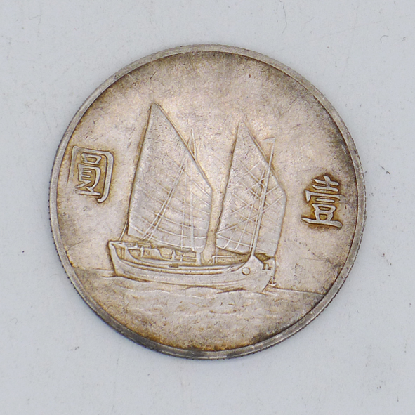 17624601-2副本
