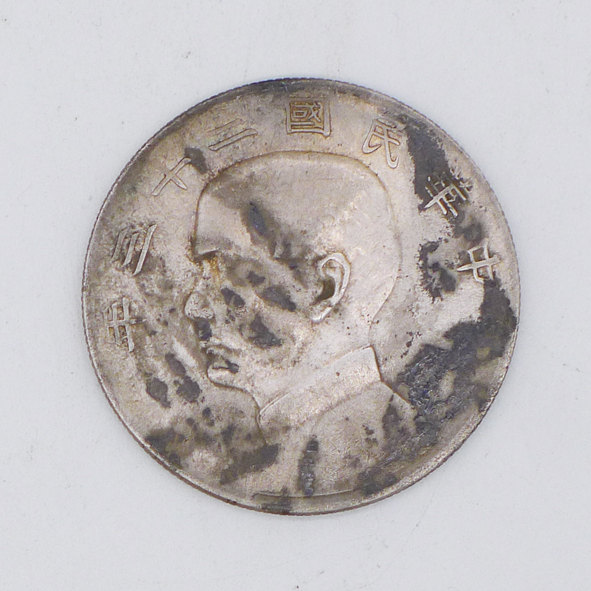 17624601-3副本