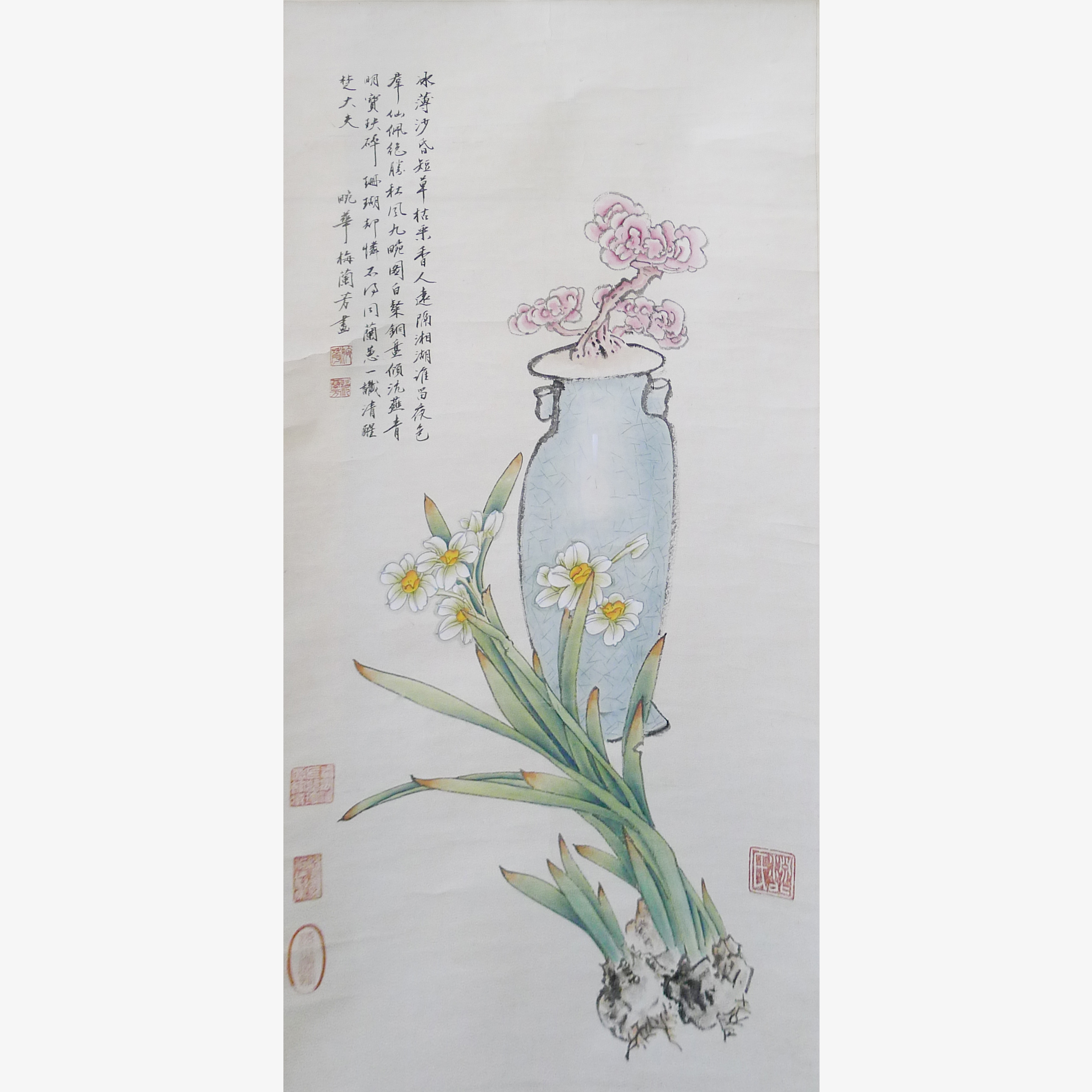 17630001-1副本