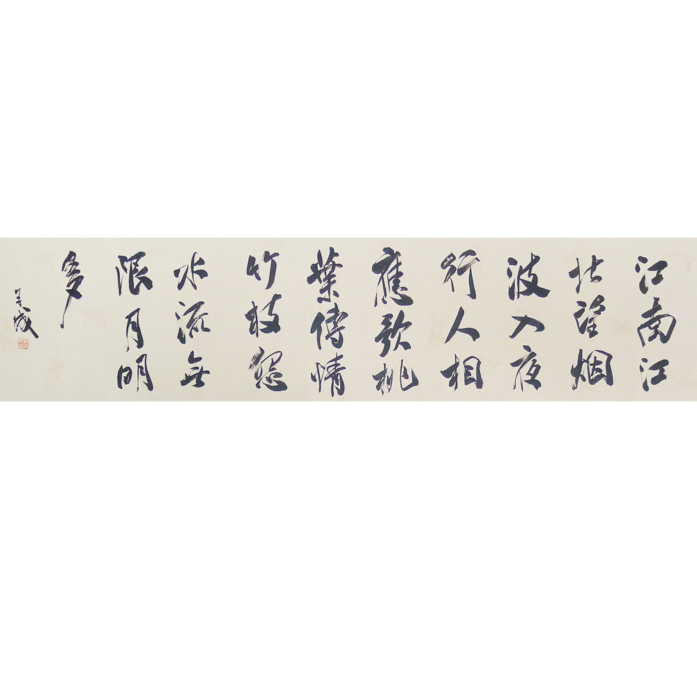 未标题-4
