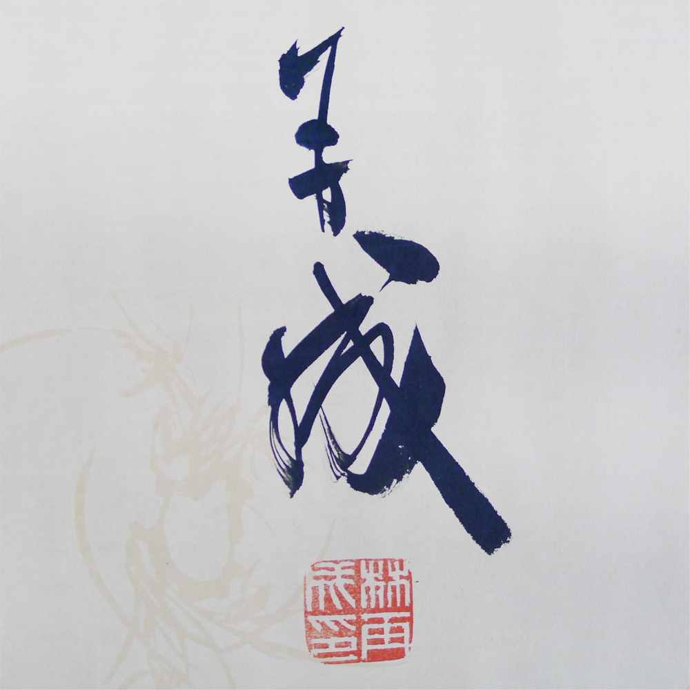 未标题-1