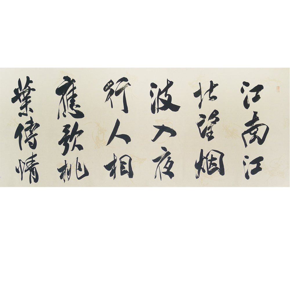 未标题-3