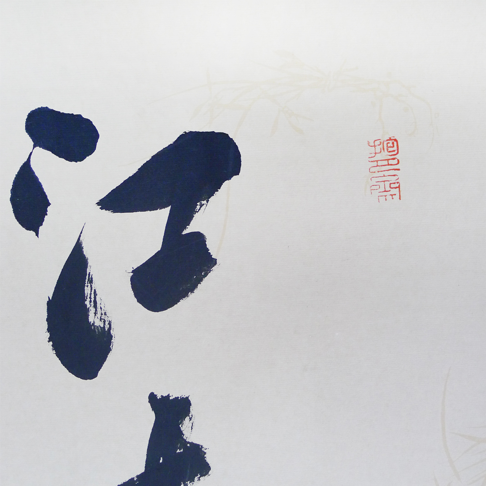 未标题-2