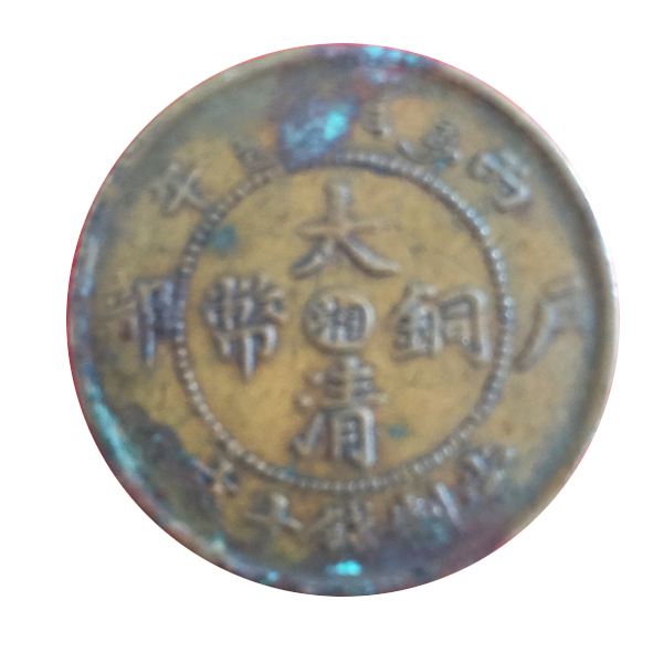 17c5db868d18aa7d3c4219ef6dd6a230_副本
