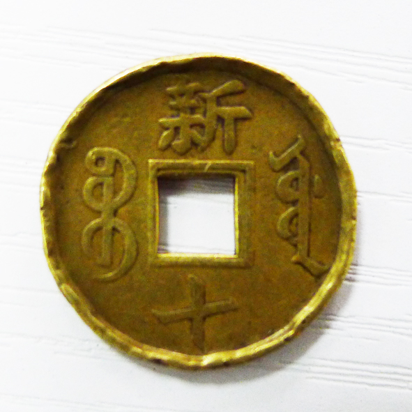 17627801-1副本