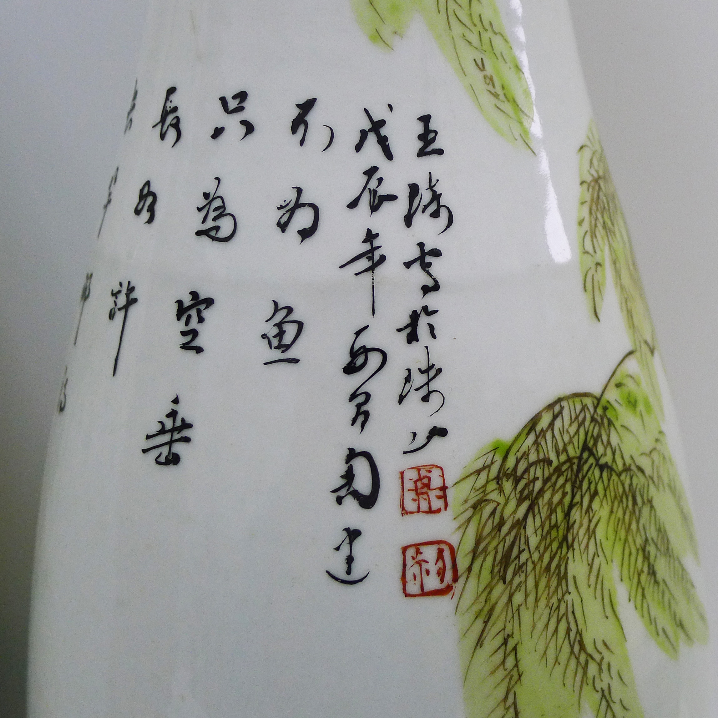 微信图片_20190527090119副本
