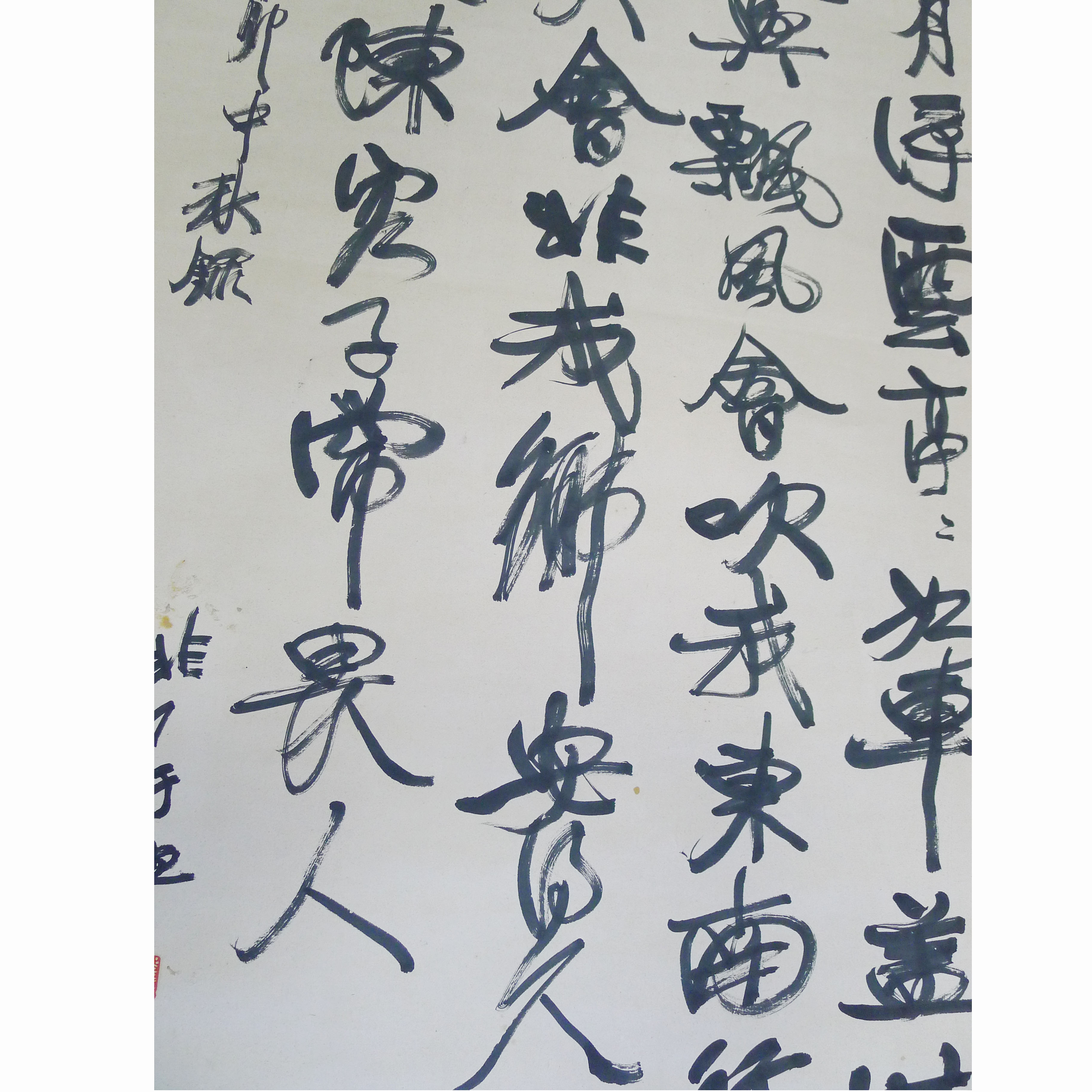 微信图片_20190610105824副本
