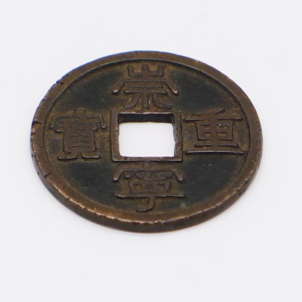 17627501-3副本