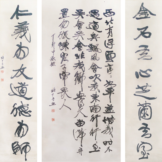 微信图片_20190611171222