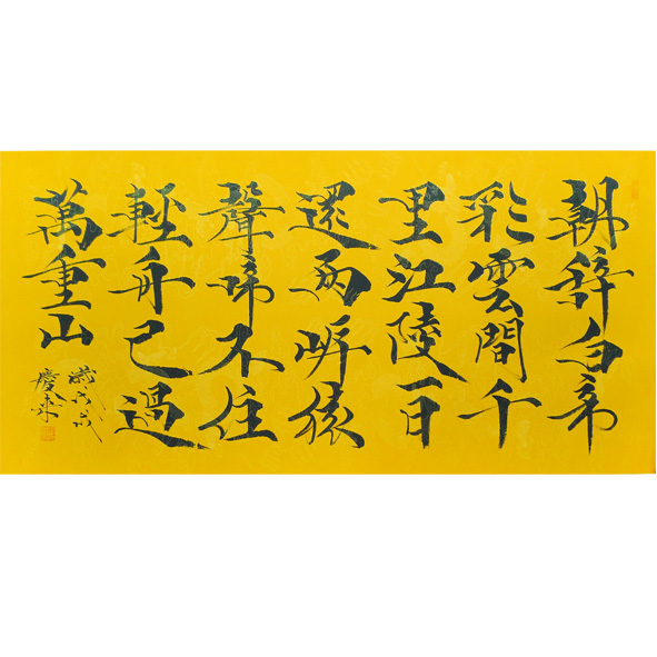 未标题-1