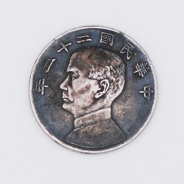 17628401-1副本
