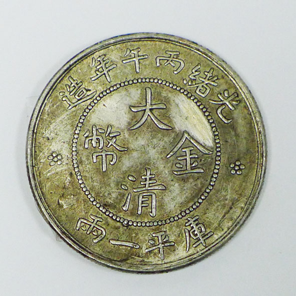 16238001-1副本