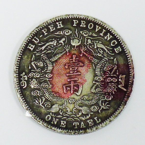 16238002-2副本