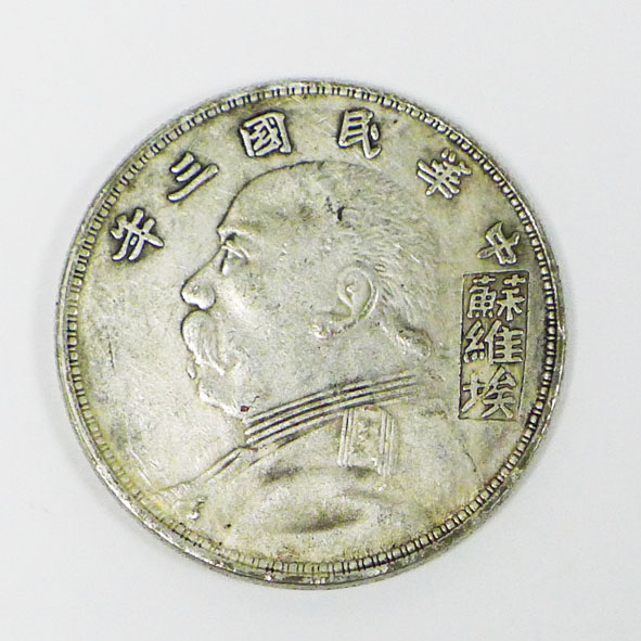 16238004-1副本
