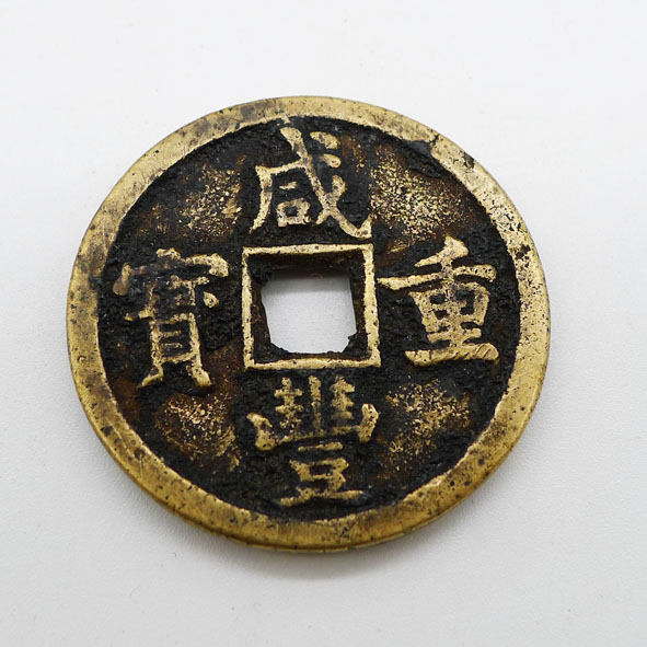 17647701-2副本