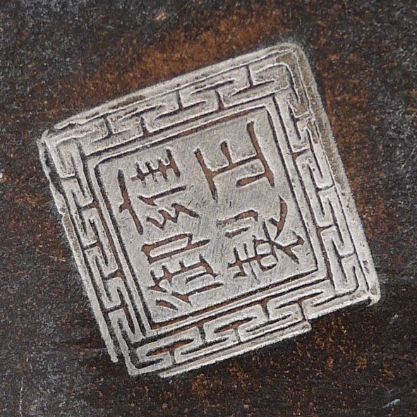 17646801-4副本