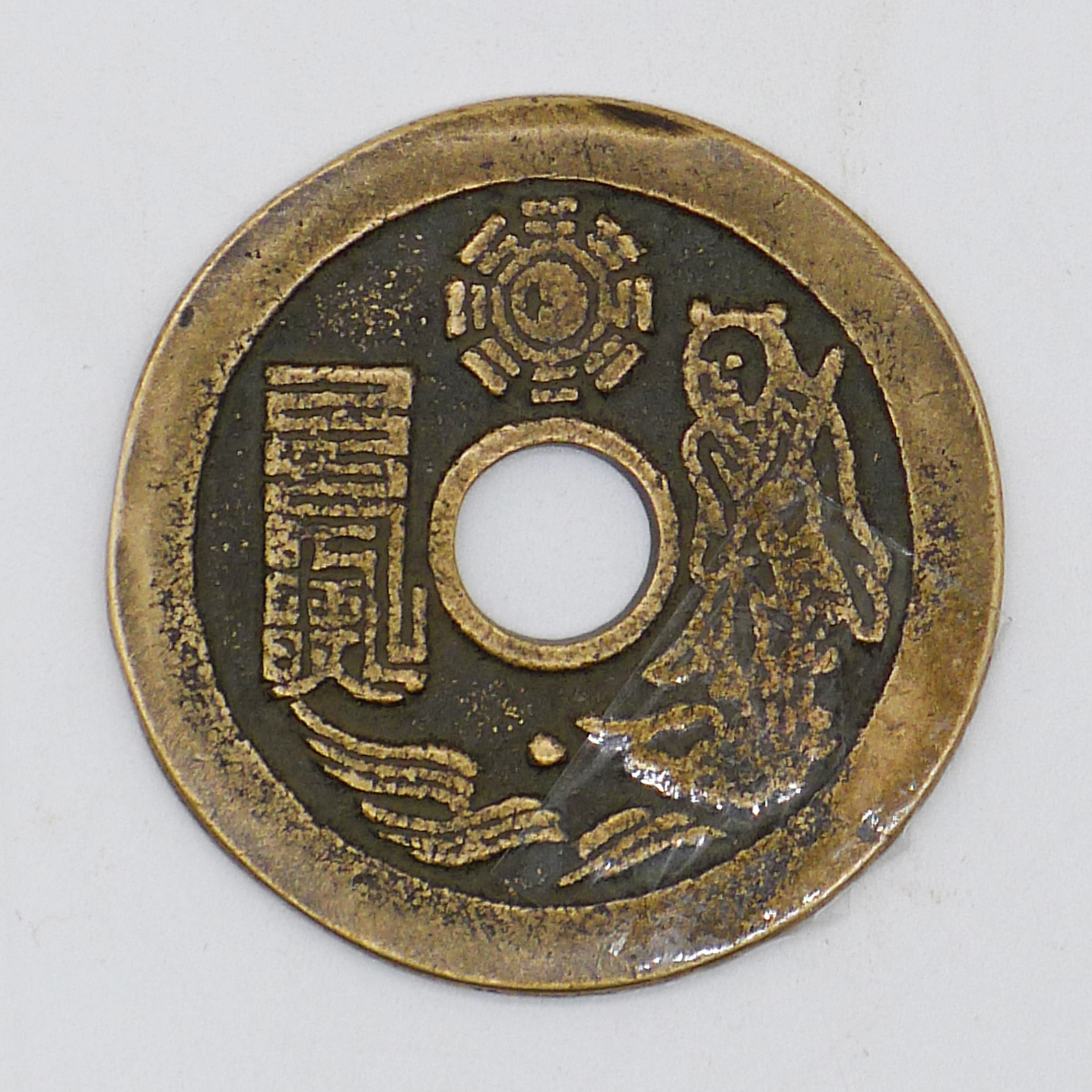 17500902-2副本