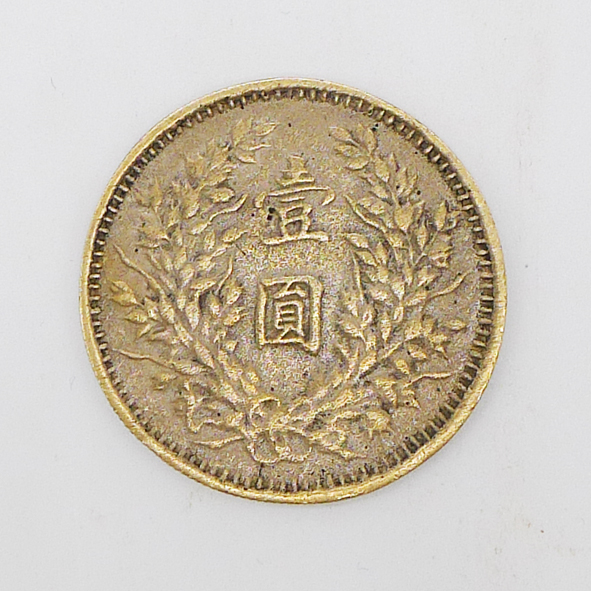 17629301-3副本