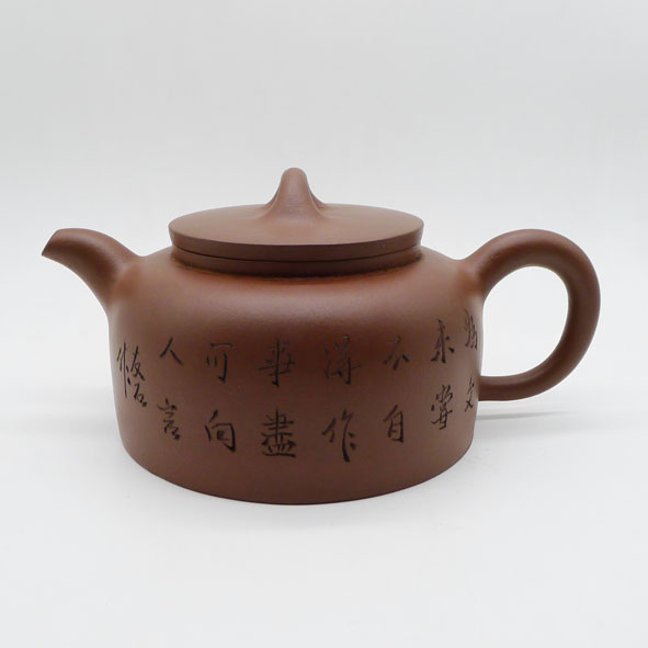 17629501-2副本