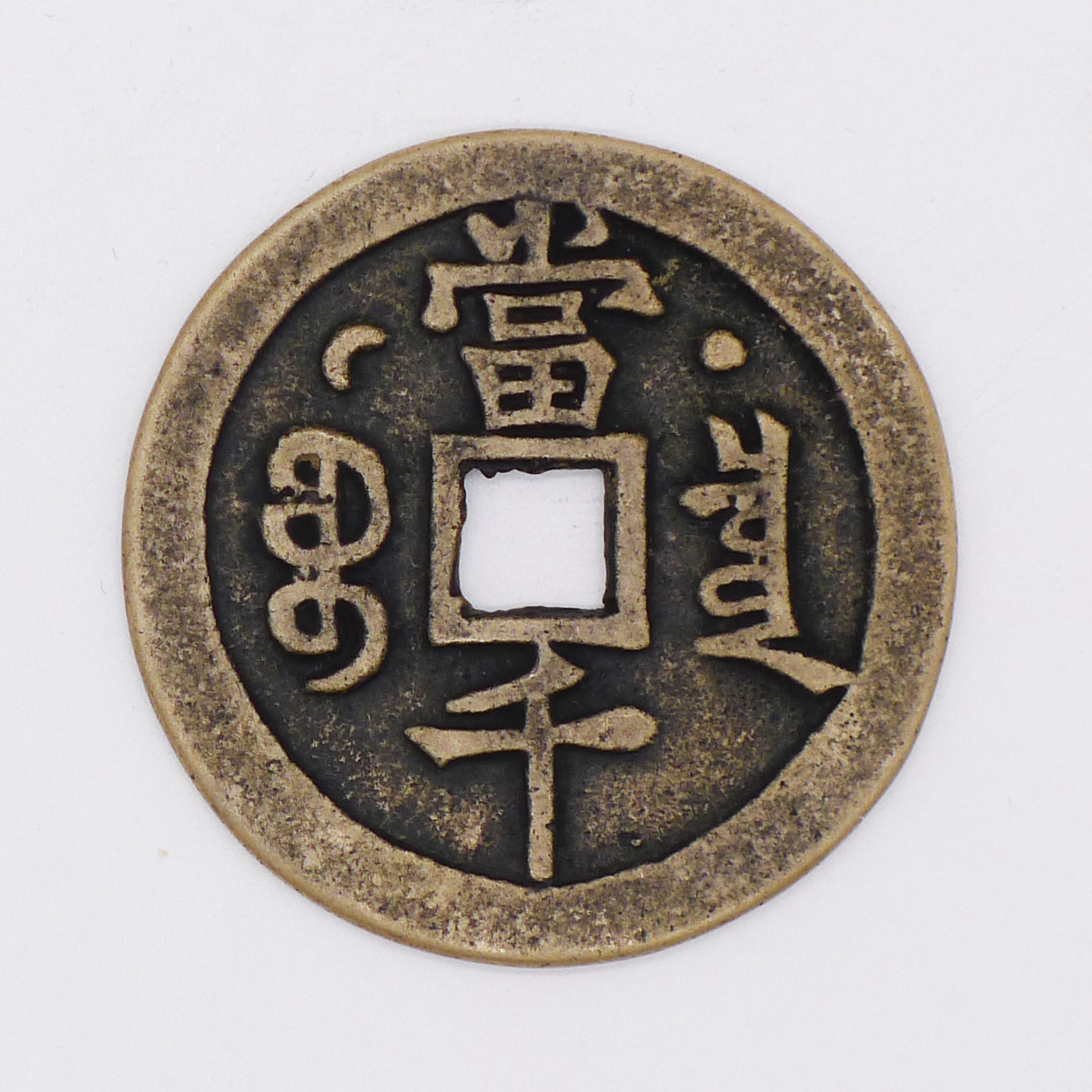 17627401-2副本