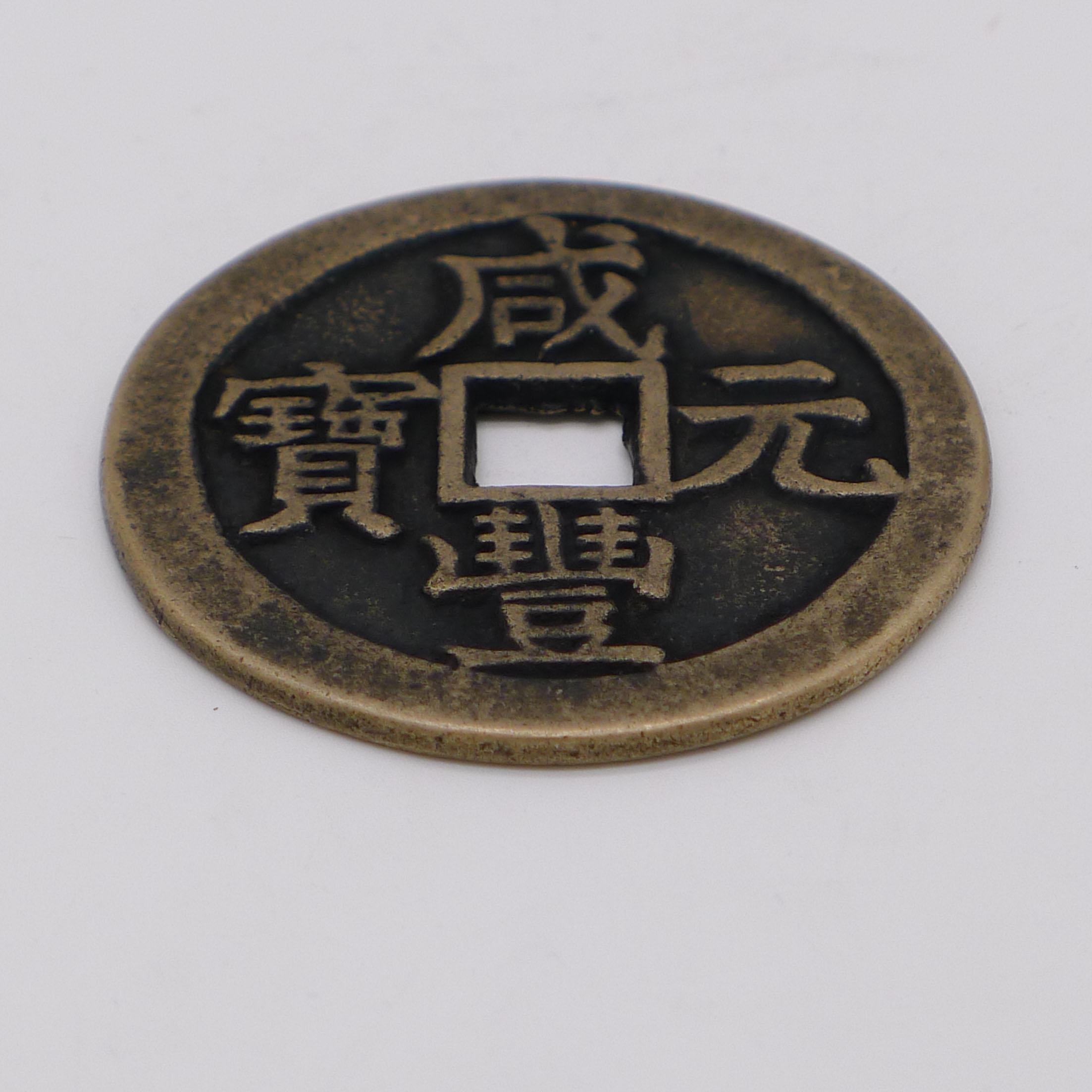 17627401-3副本