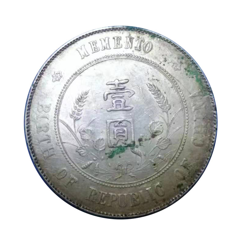 4104c2d108202ac05938fd55ccaf0aa0_副本