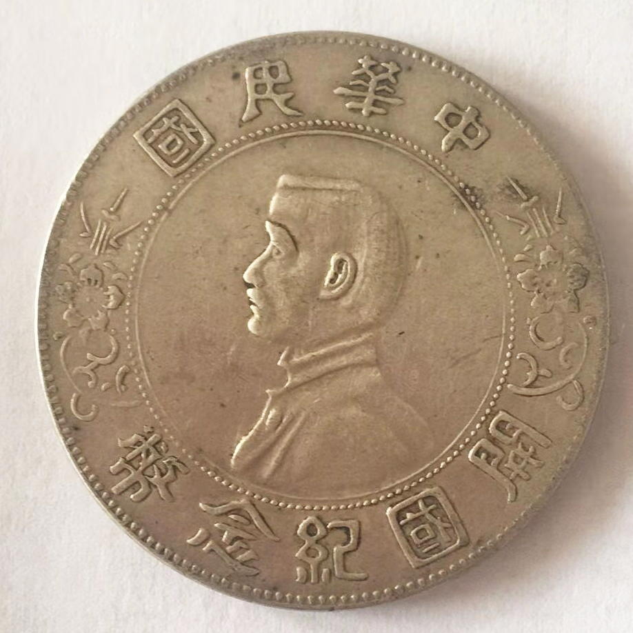 微信图片_20190805120121副本
