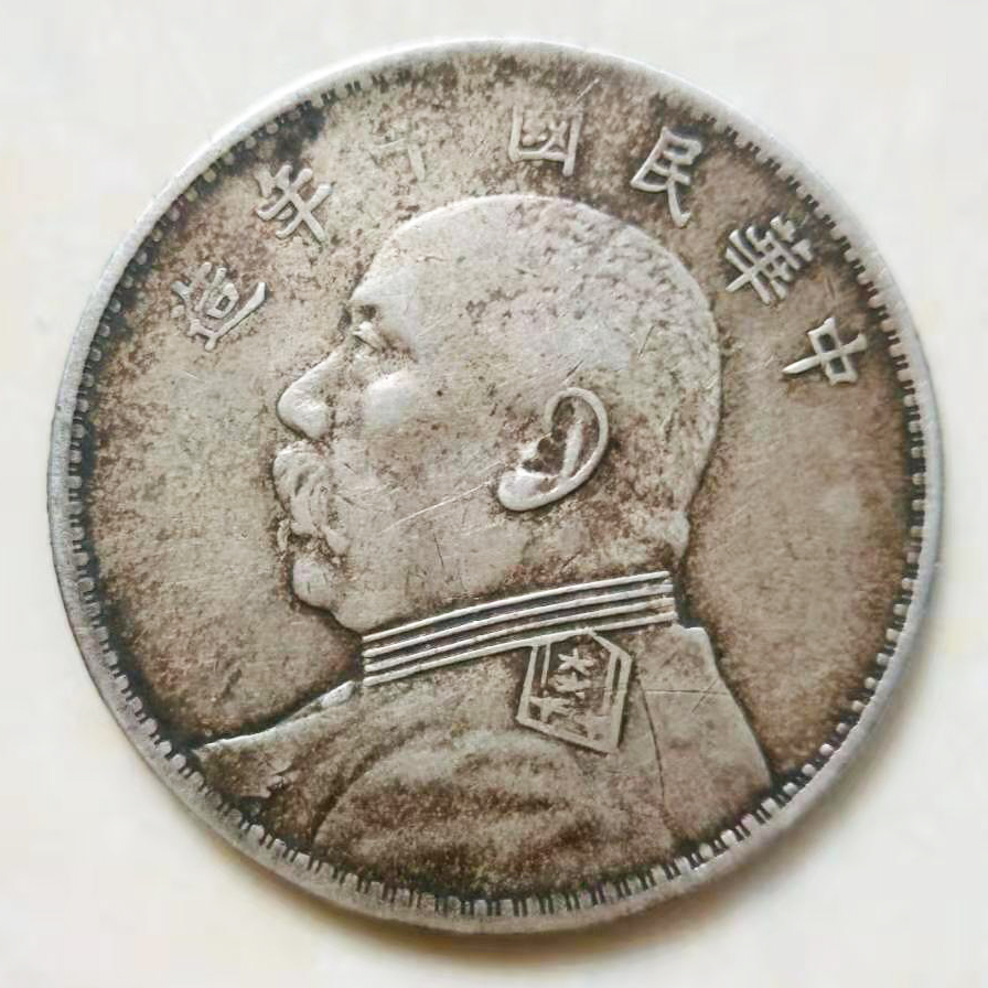 微信图片_20190823145126副本