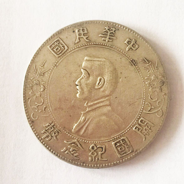 335b047a3f2886bf1e33441fba49575副本