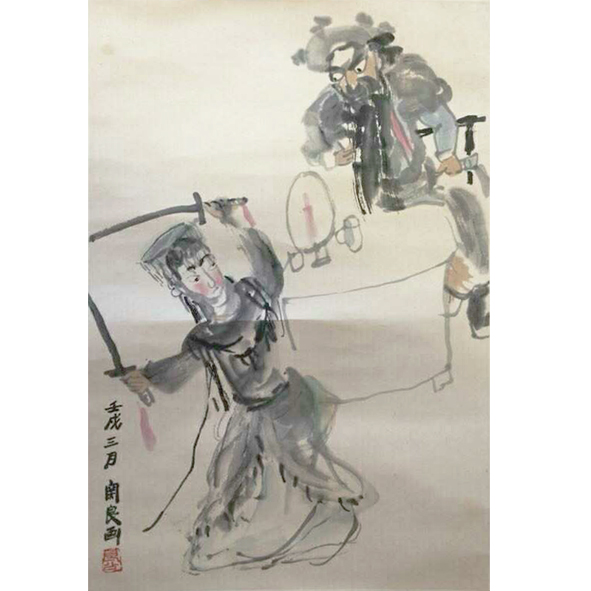 关良京剧人物2521