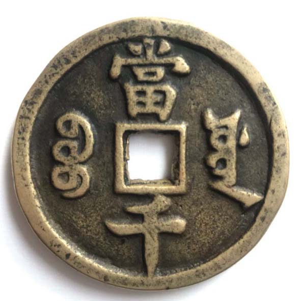 未标题-2